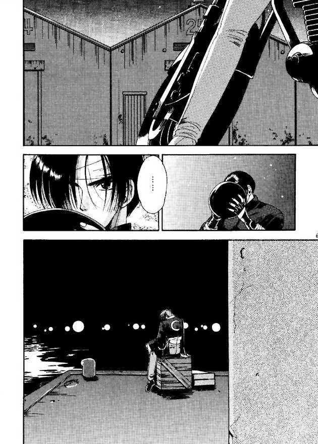 (C49) [ASIA2, STUDIO亜人類 (COM, 一宮)] BE THROUGH (ザ・キング・オブ・ファイターズ)