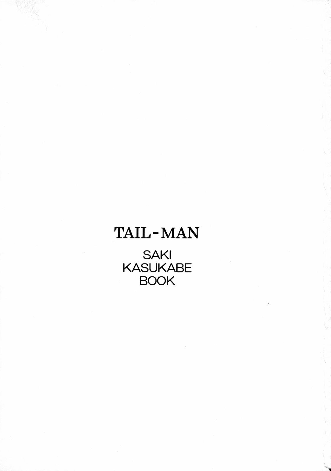(C70) [Rat Tail (Irie Yamazaki)] TAIL-MAN SAKI KASUKABE BOOK (げんしけん)