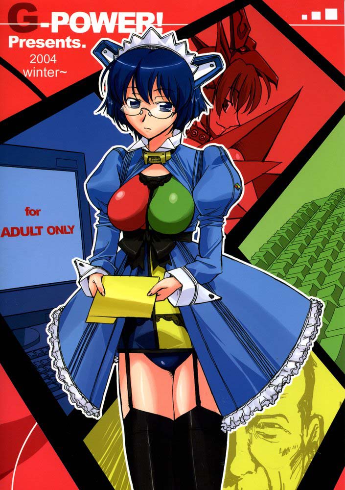 (C67) [G-Power! (SASAYUKi, Gody)] すこぶる・ていんこうずSP2 (OSたん)