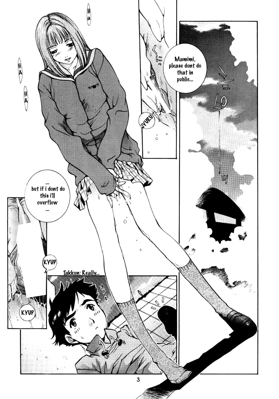 (C58) [CHEAP CHEAP (はらざきたくま)] HEAVENLY 8 (FLCL) [英訳]