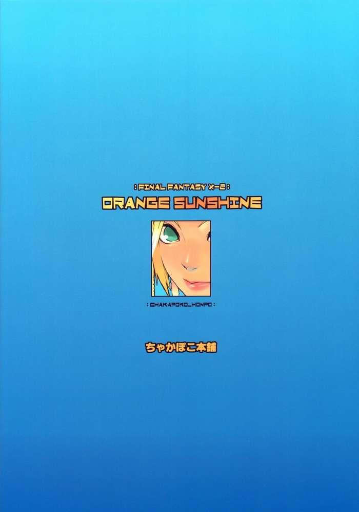 (C64) [ちゃかぽこ本舗 (ゆきみ)] ORANGE SUNSHINE (ファイナルファンタジーX-2) [英訳]