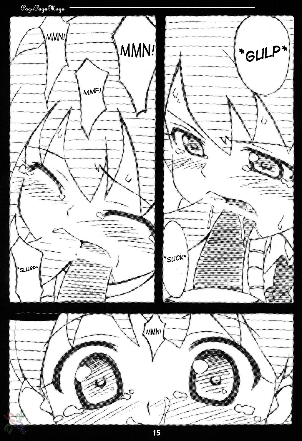 (C67) [ぱぐぱぐまぐぅ (空中幼彩)] ペロロ軍曹 (ケロロ軍曹) [英訳]