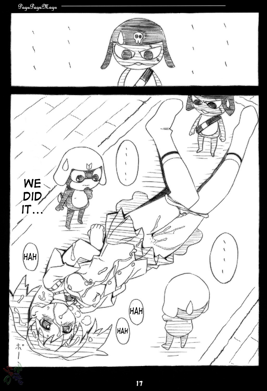 (C67) [ぱぐぱぐまぐぅ (空中幼彩)] ペロロ軍曹 (ケロロ軍曹) [英訳]