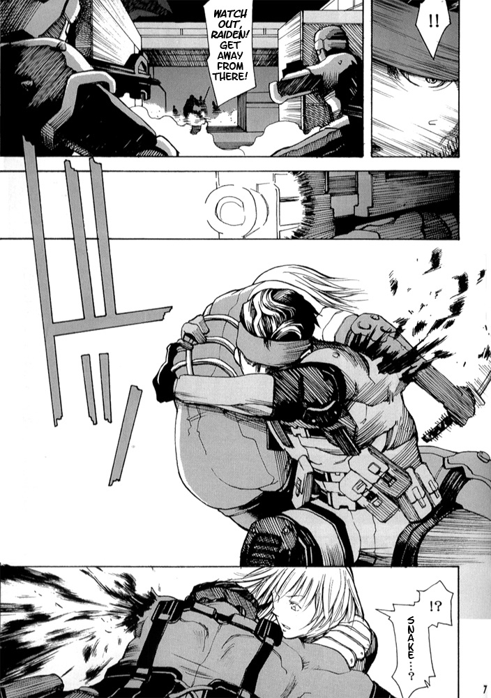 メカニカルヘブンv.2