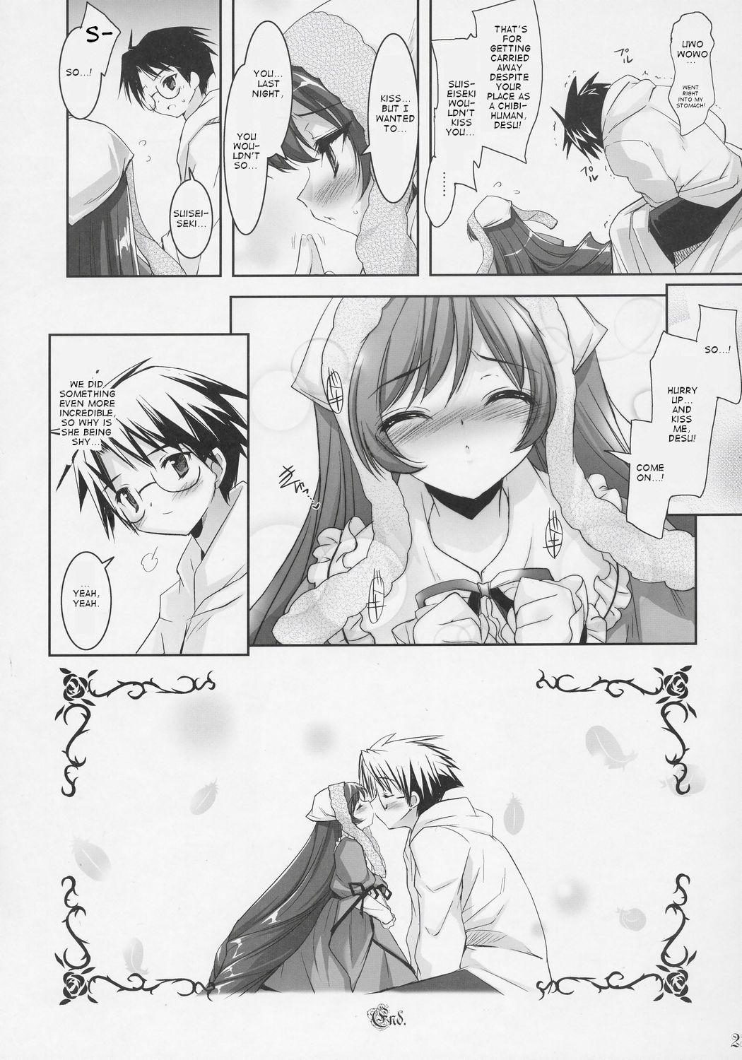 (サンクリ31) [Misty Isle (反村幼児)] Dolls Revolve (ローゼンメイデン) [英訳]