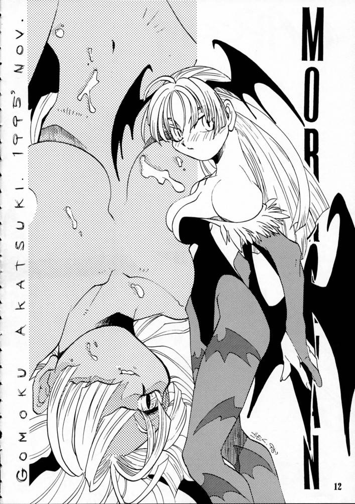 （C49）[BLACK FLY（Various）] KILLER QUEEN CPS（CAPCOM、ストリートファイター、ヴァンパイアセイバー/ヴァンパイア）