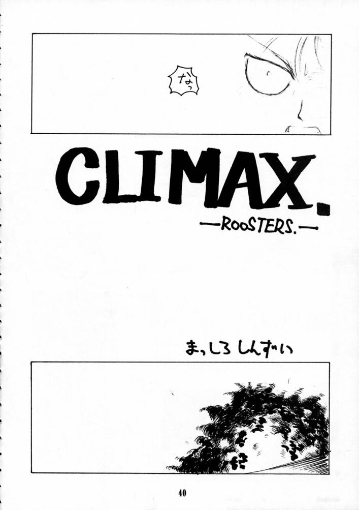 （C49）[BLACK FLY（Various）] KILLER QUEEN CPS（CAPCOM、ストリートファイター、ヴァンパイアセイバー/ヴァンパイア）