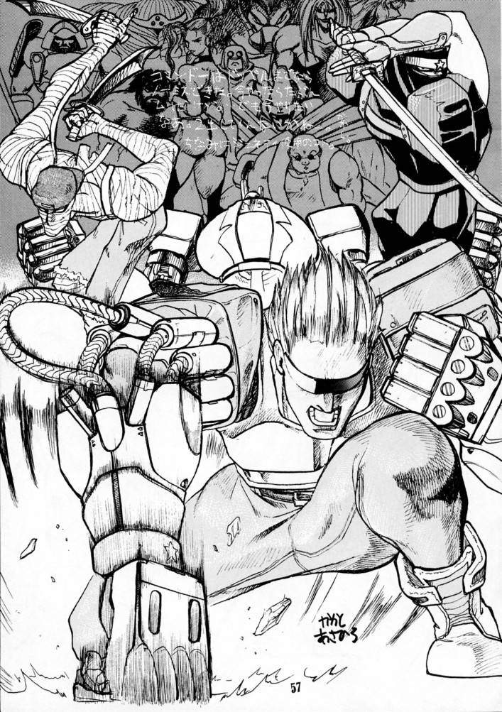 （C49）[BLACK FLY（Various）] KILLER QUEEN CPS（CAPCOM、ストリートファイター、ヴァンパイアセイバー/ヴァンパイア）