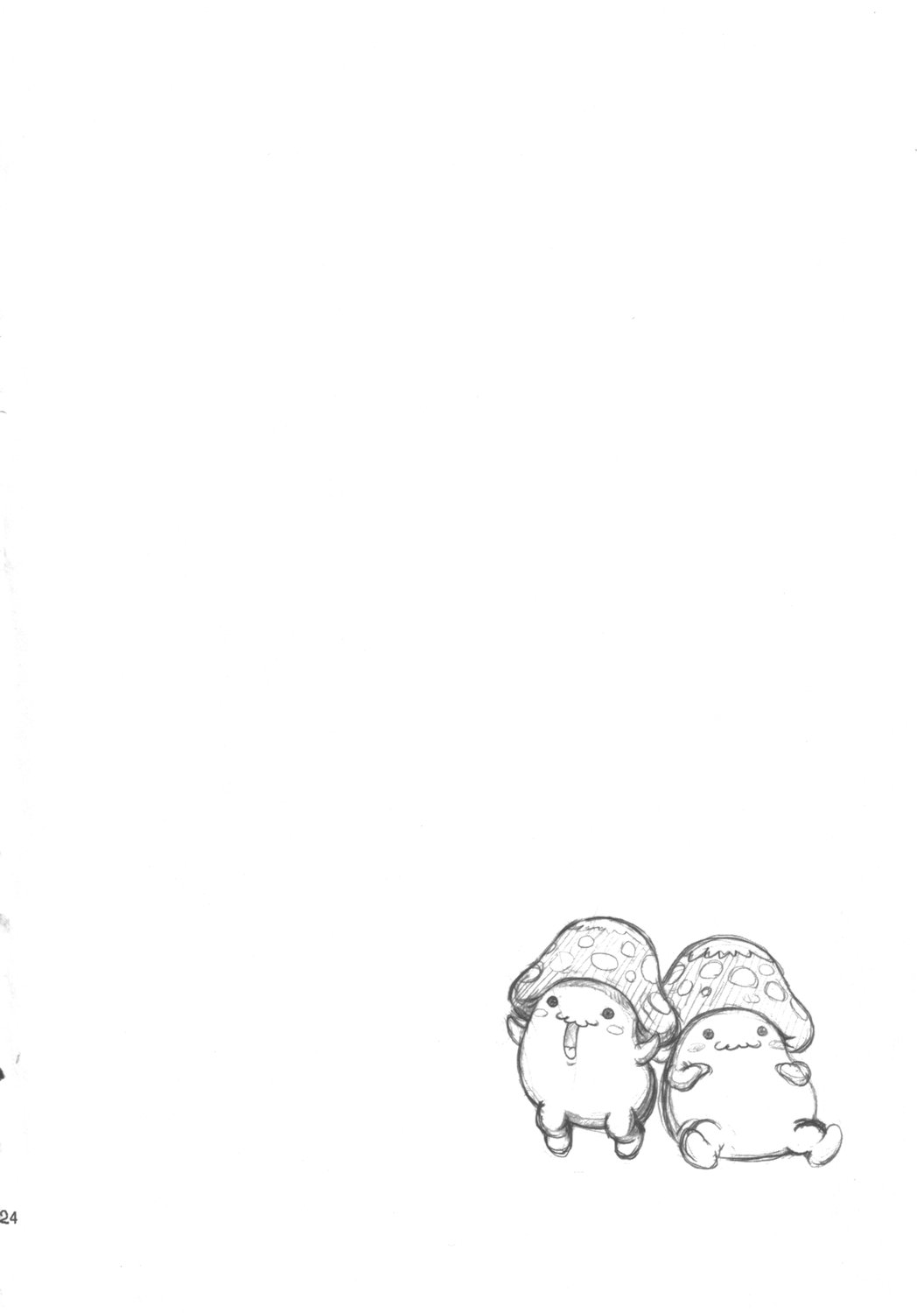 (C68) [げんきのみずのわくところ (船虫、くまっち)] 百禍陵乱 (神羅万象チョコ)