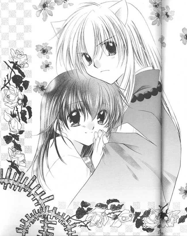 (C64) [桜館 (芹桜さくら、彩輝みはる)] no title (犬夜叉)