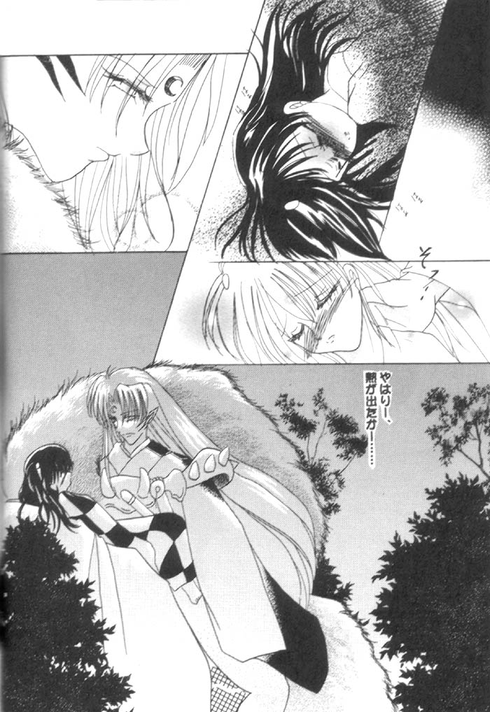 ベルベットラブ