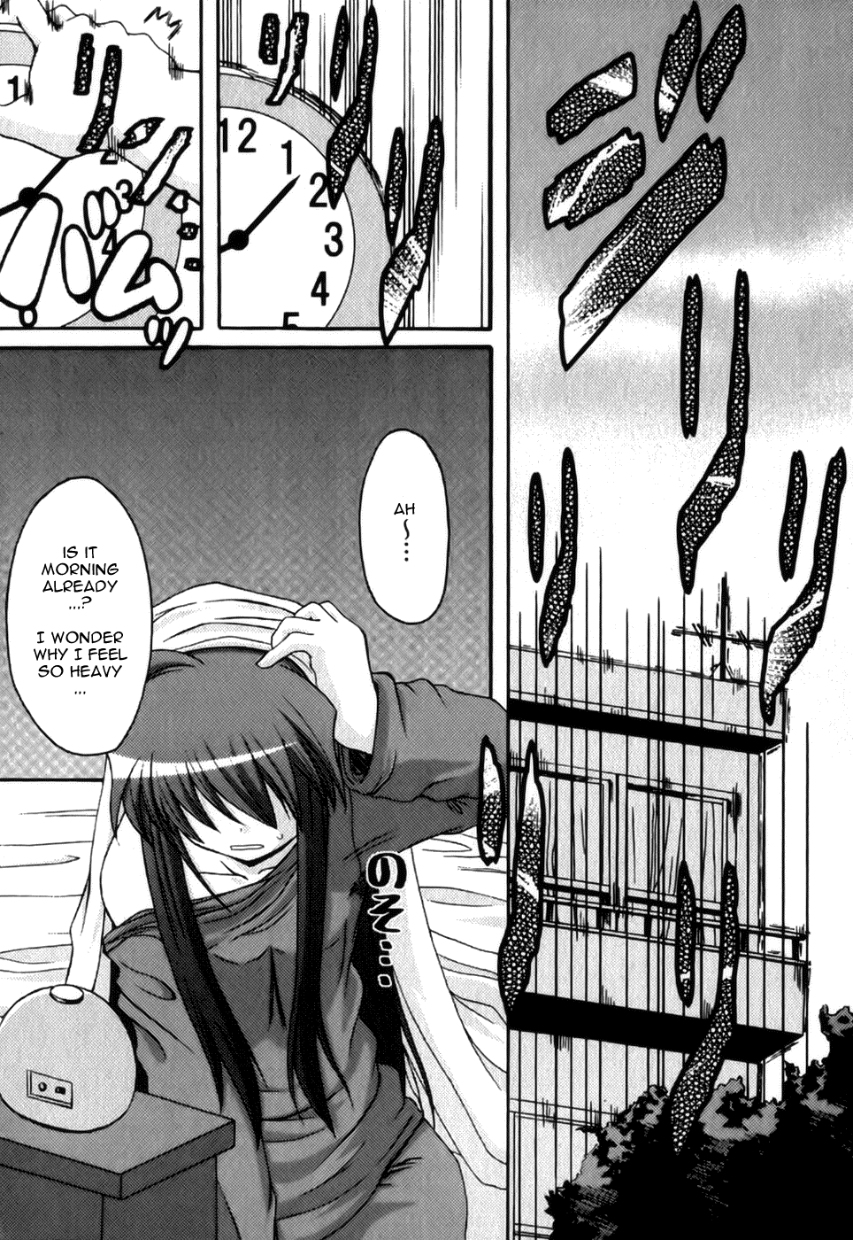 [御影獏] ♂♀わんだほー [英訳]