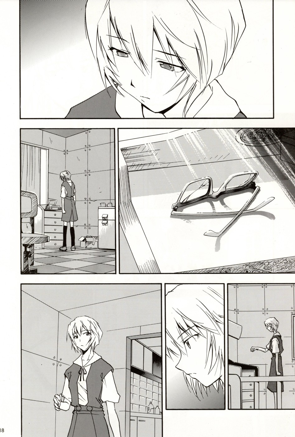 (COMIC1☆2) [スタジオKIMIGABUCHI (きみまる)] RE-TAKE総集編 全年齢版 第弐集 (新世紀エヴァンゲリオン)