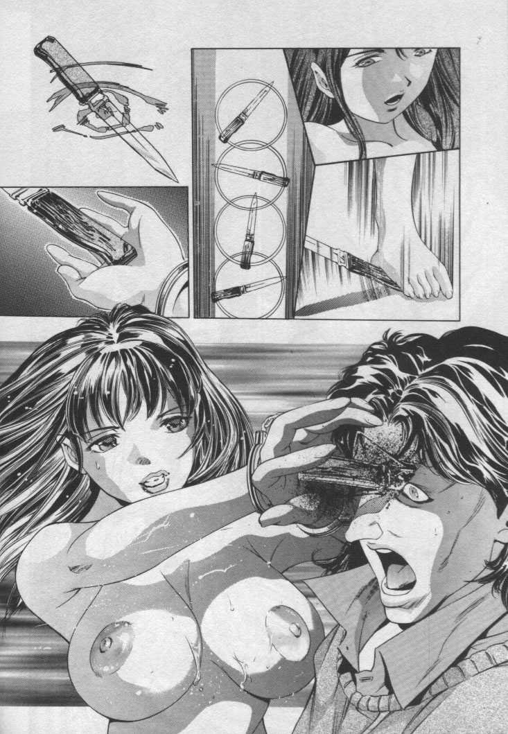 [鬼窪浩久] 女豹 第1巻