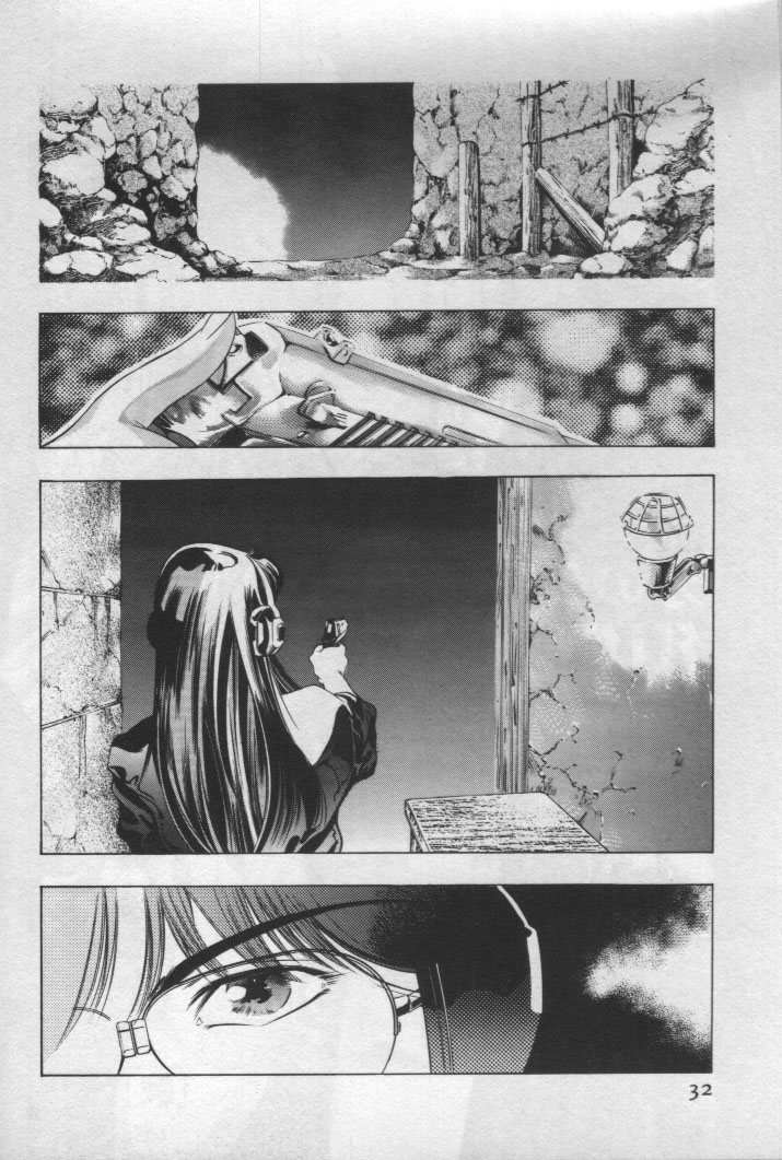 [鬼窪浩久] 女豹 第1巻