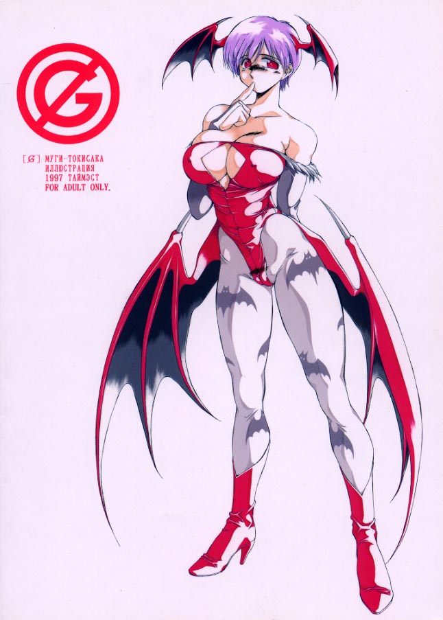 (C53) [TIMEST (時坂夢戯)] G (ヴァンパイアセイヴァー)