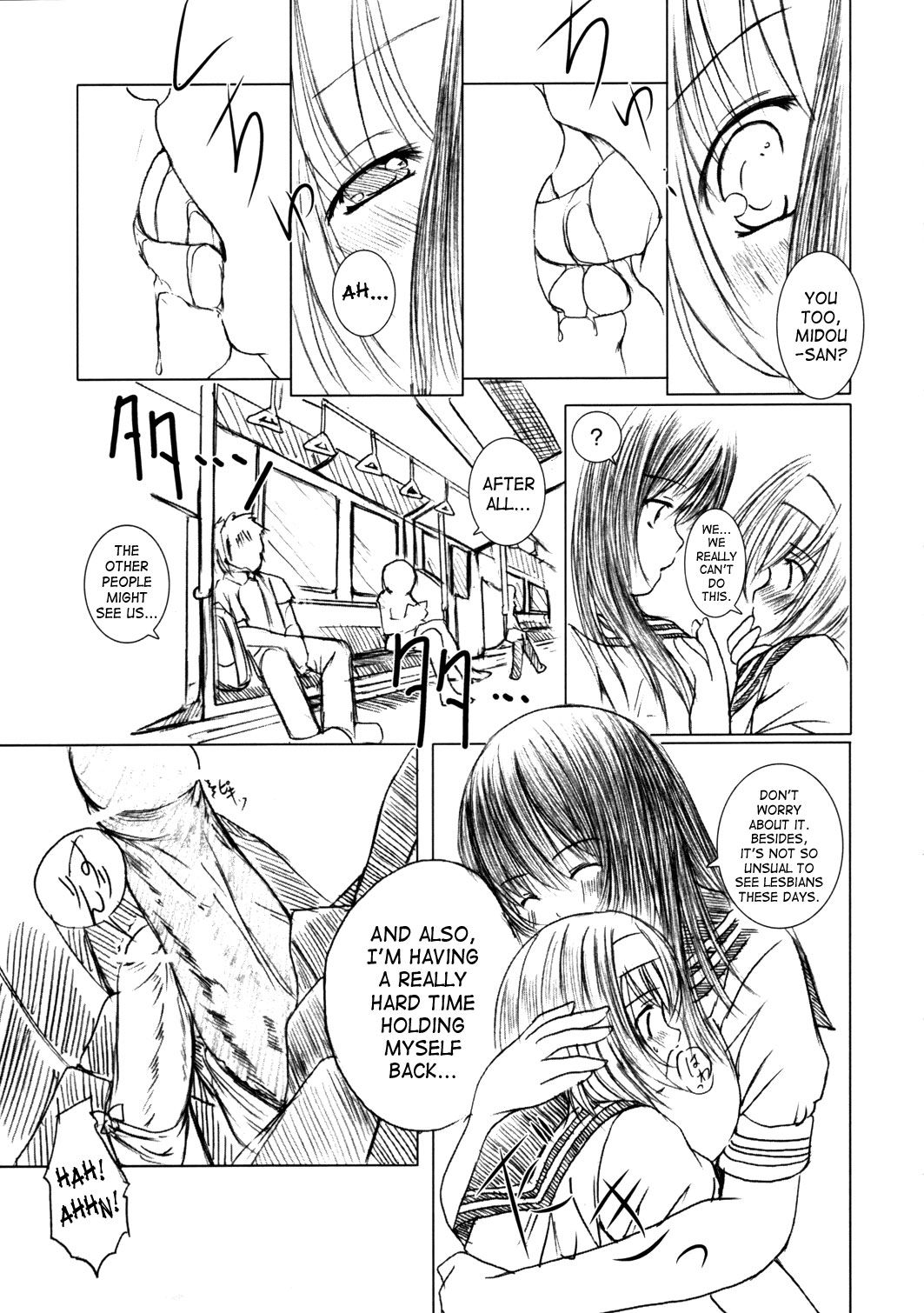 (C67) [欠損少女(えにぐま)] 欠損少女マニアクス 5 [英訳]