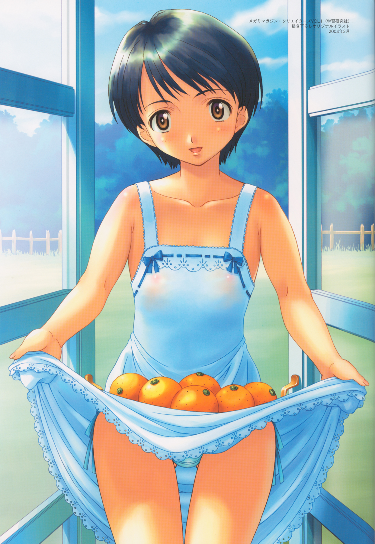 滝美梨香画集