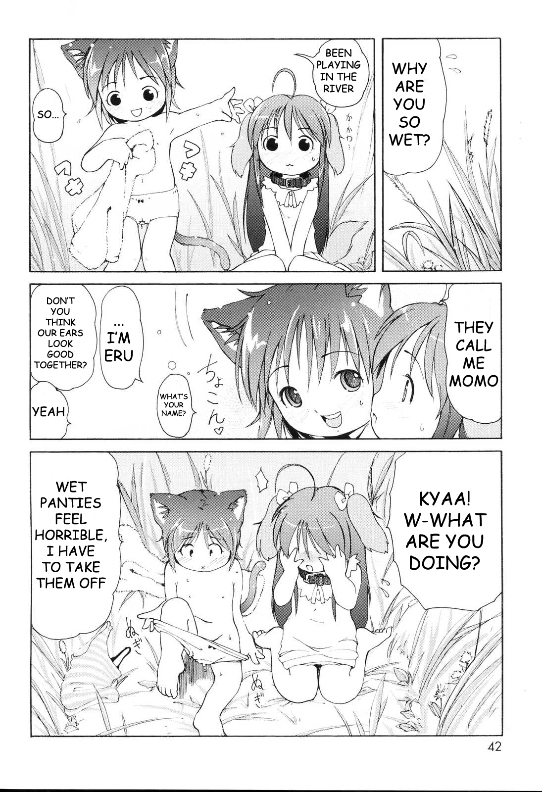 [LEE]子犬が彼女の愛らしいライバルをどのように舐めるか[英語]