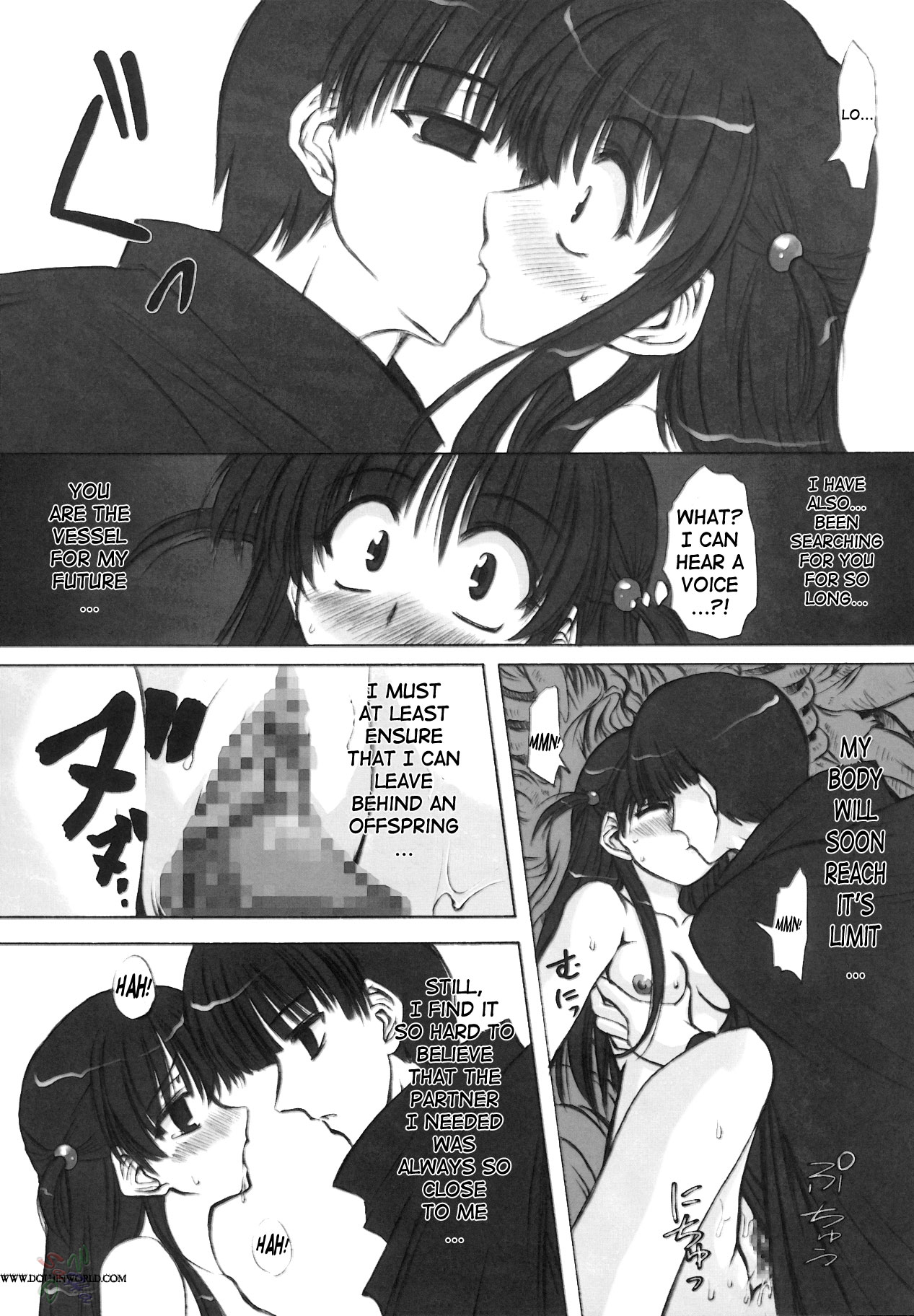 (C68) [珍譜堂 (○ぃ)] 輪蝕 (スクールランブル) [英訳]