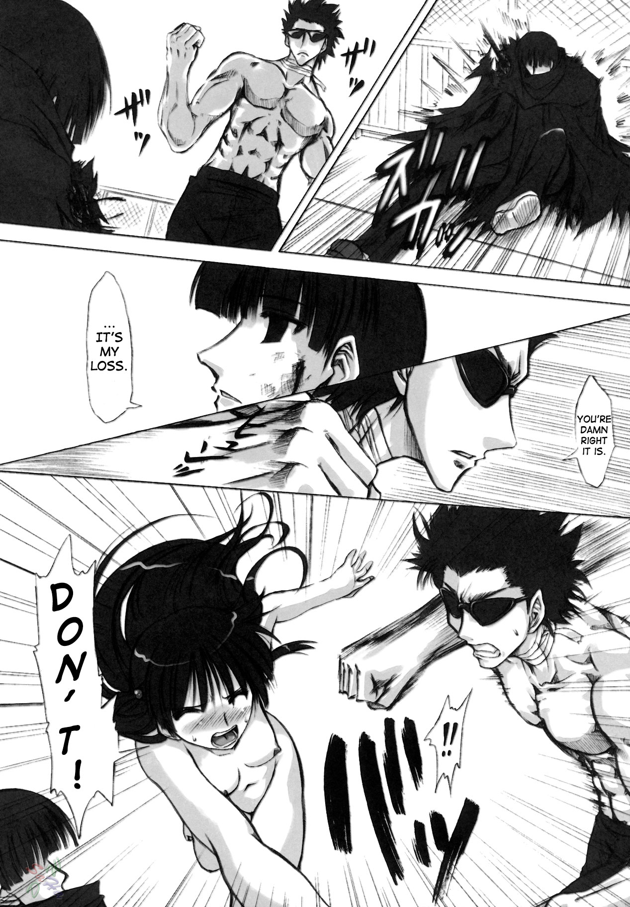 (C68) [珍譜堂 (○ぃ)] 輪蝕 (スクールランブル) [英訳]