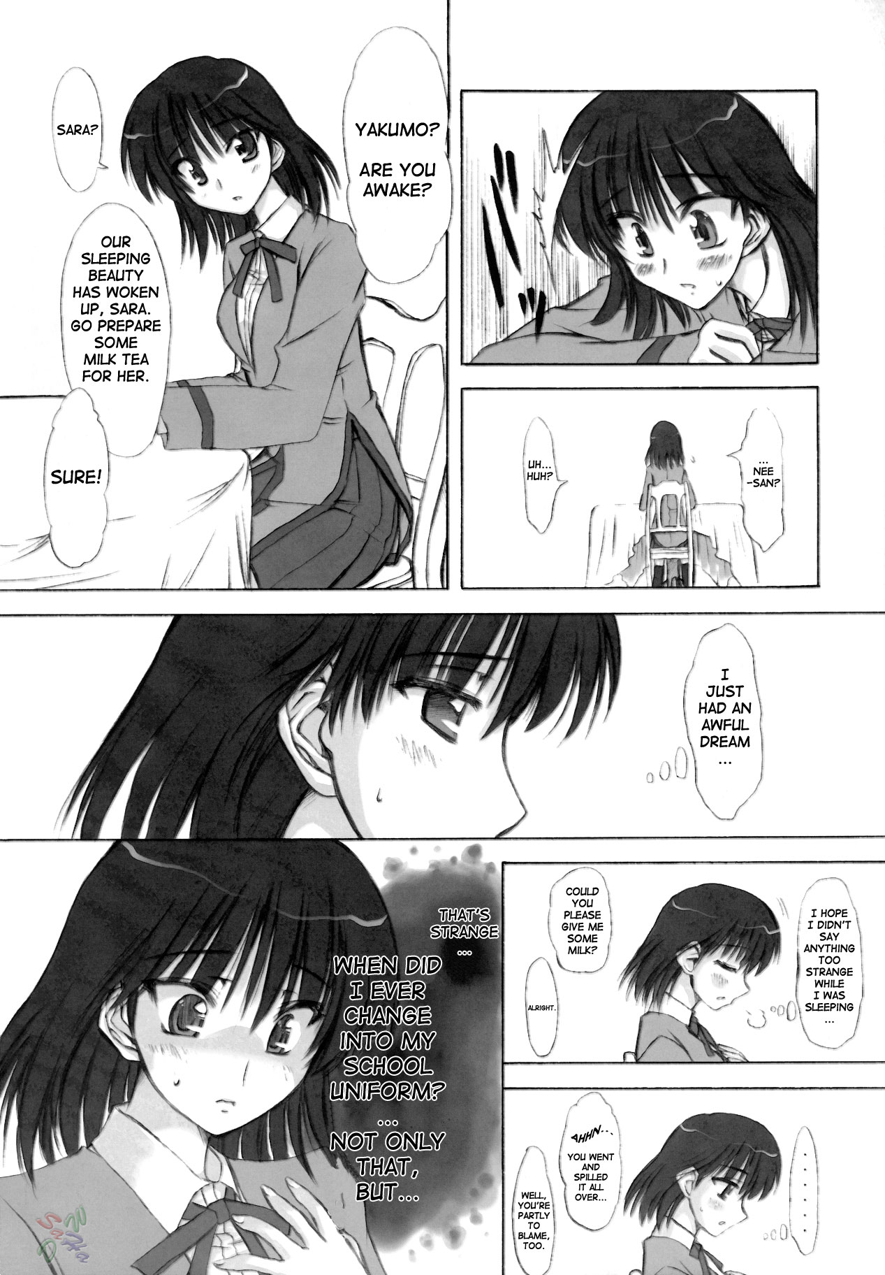 (C68) [珍譜堂 (○ぃ)] 輪蝕 (スクールランブル) [英訳]
