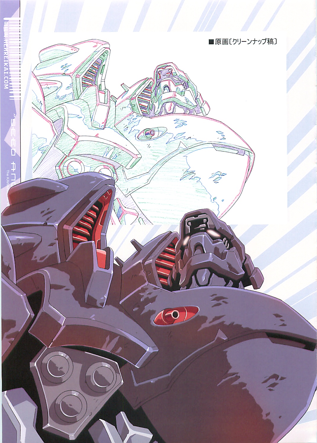 (C70)[片励会 (かわらじま晃)] ジーヒロインズ (機動戦士ガンダムSEED DESTINY)