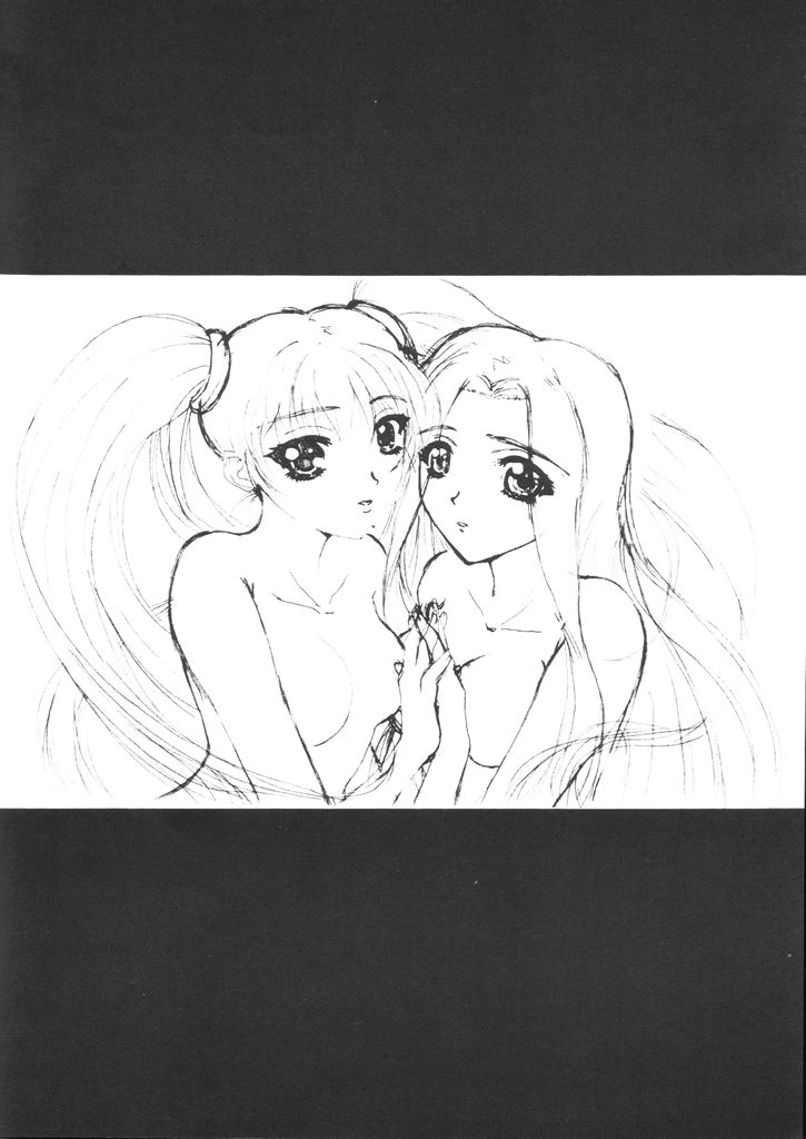 (C55) [JUMBOMAX (石原そうか)] Like or Love (機動戦艦ナデシコ)