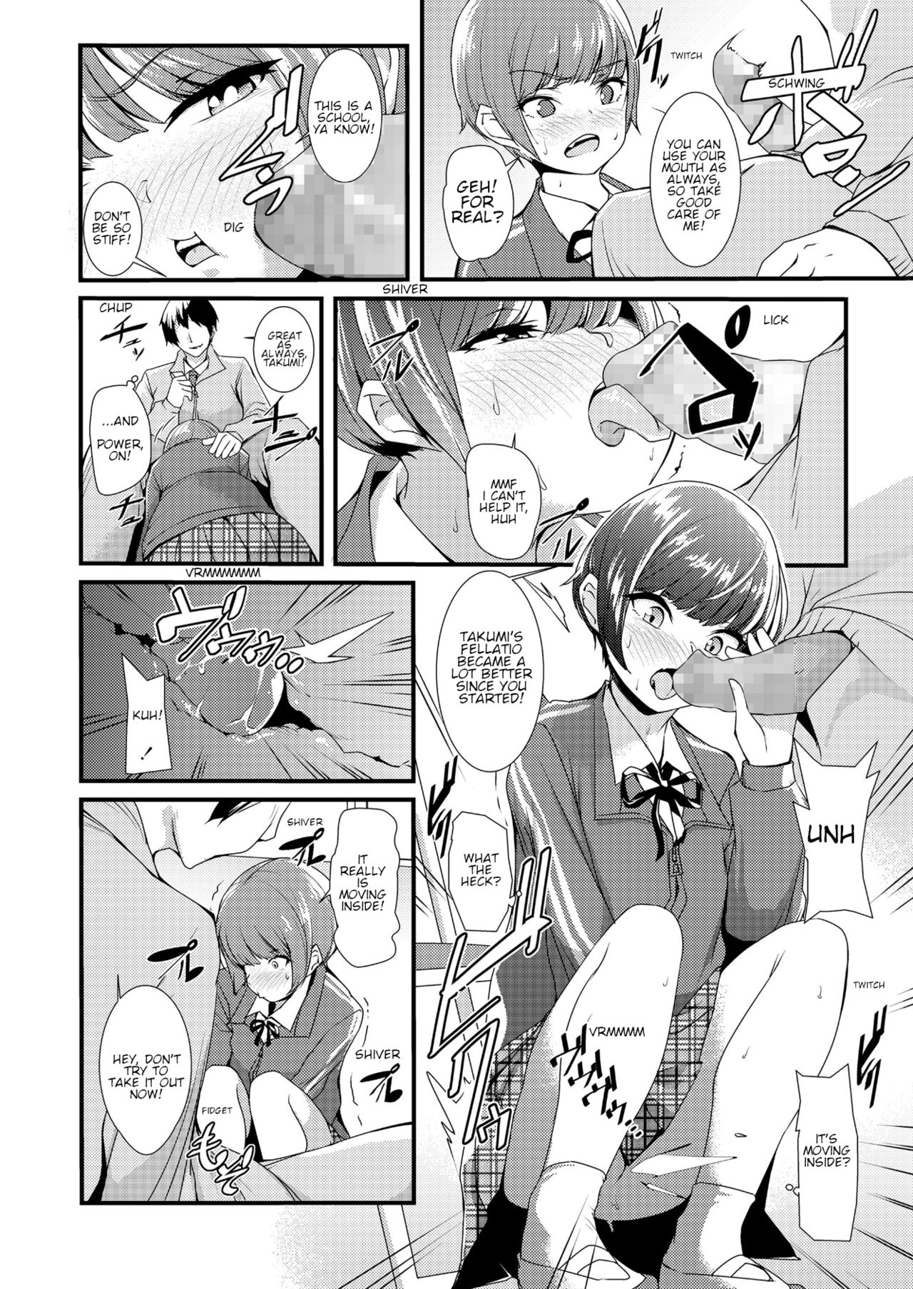 [ぬっこる] タクミくんのディフェンスを抜け! (COMIC LO 2018年12月号) [英訳] [DL版]