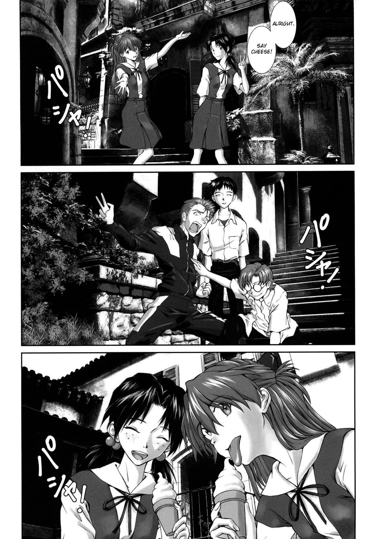 (C94) [天狗のつづら (黒てんぐ)] Let's share it (新世紀エヴァンゲリオン) [英訳]