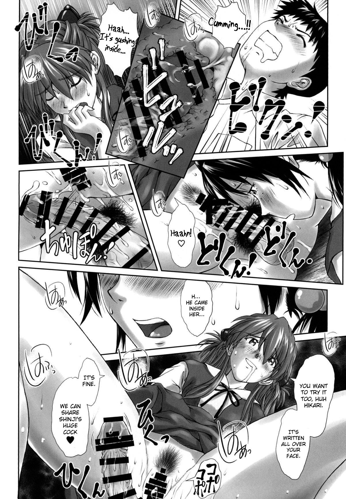 (C94) [天狗のつづら (黒てんぐ)] Let's share it (新世紀エヴァンゲリオン) [英訳]