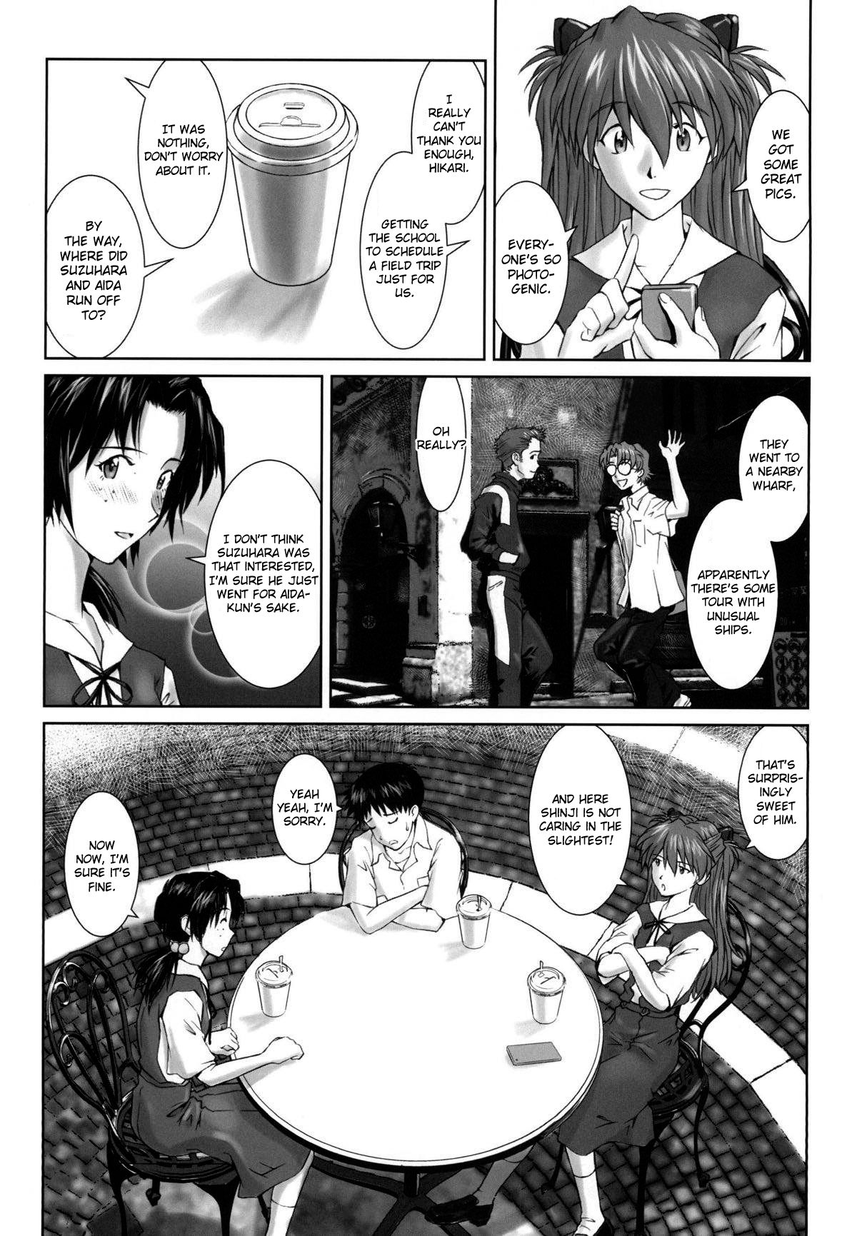 (C94) [天狗のつづら (黒てんぐ)] Let's share it (新世紀エヴァンゲリオン) [英訳]