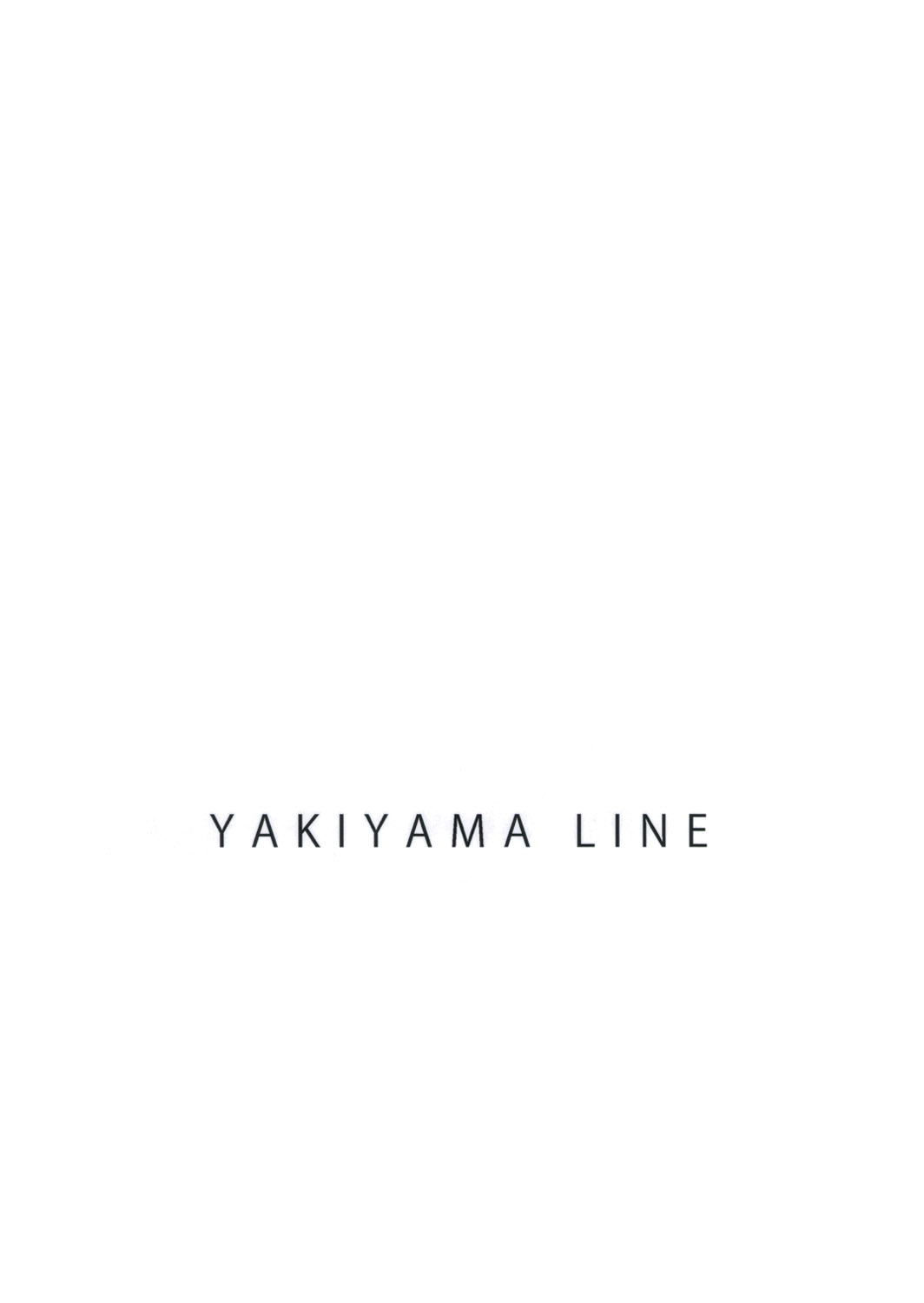 (C80) [YAKIYAMA LINE (カルーア鈴木)] 艶うらら2 [中国翻訳]