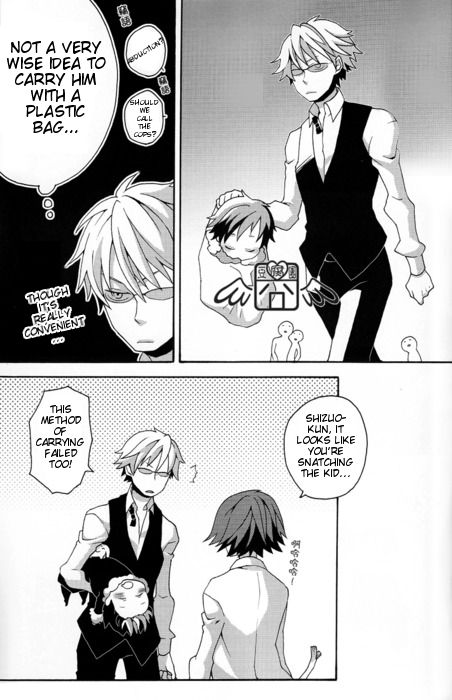 [WORLD BOX（yuu）] Dekkai Shizuo to Chitchai no Hon 01 [英語]