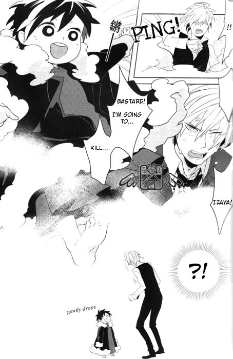 [WORLD BOX（yuu）] Dekkai Shizuo to Chitchai no Hon 01 [英語]