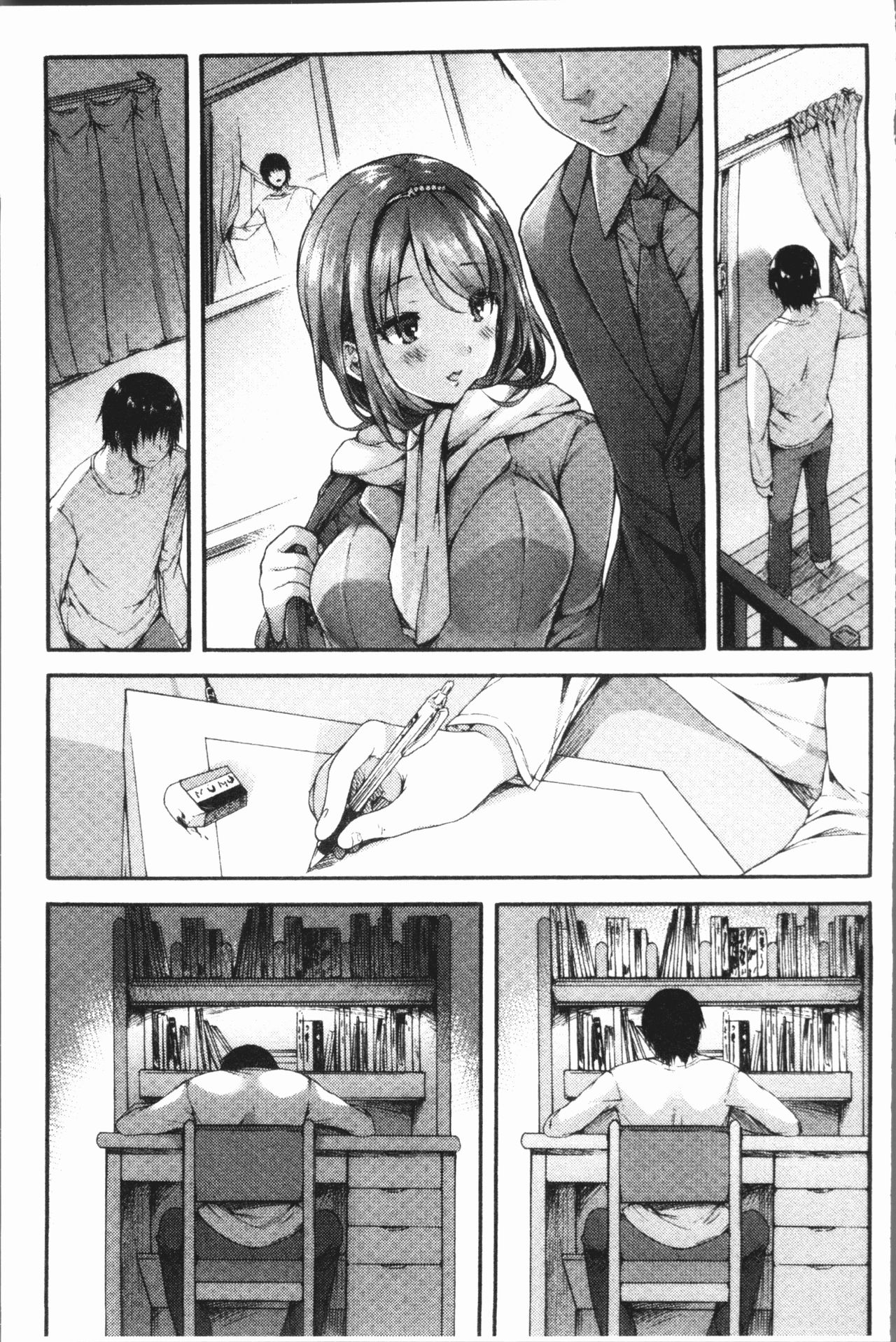 [コオリズ] 幼なじみ卒業式 [中国翻訳]