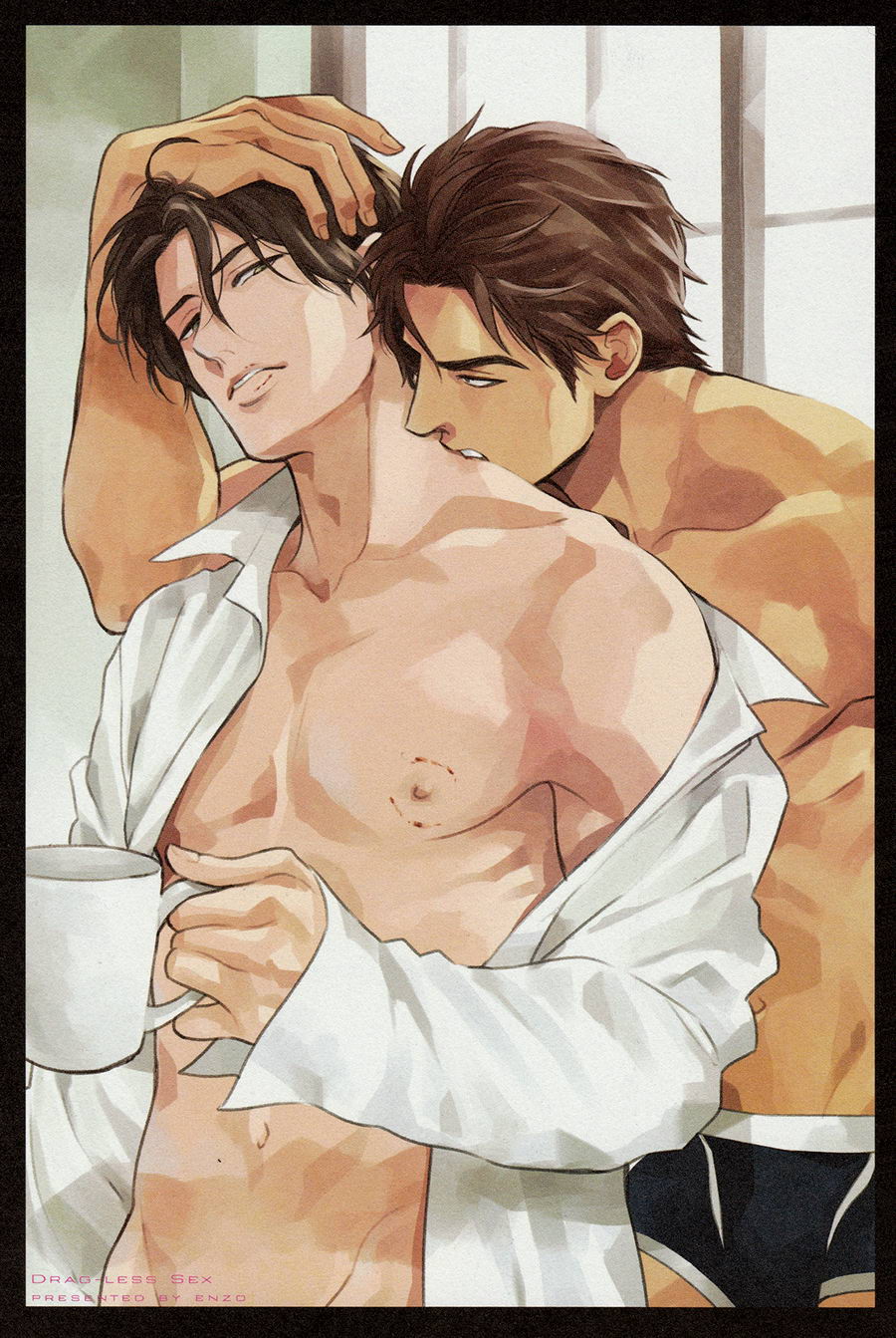 [エンゾウ] ドラッグレス・セックス [英訳] [無修正]