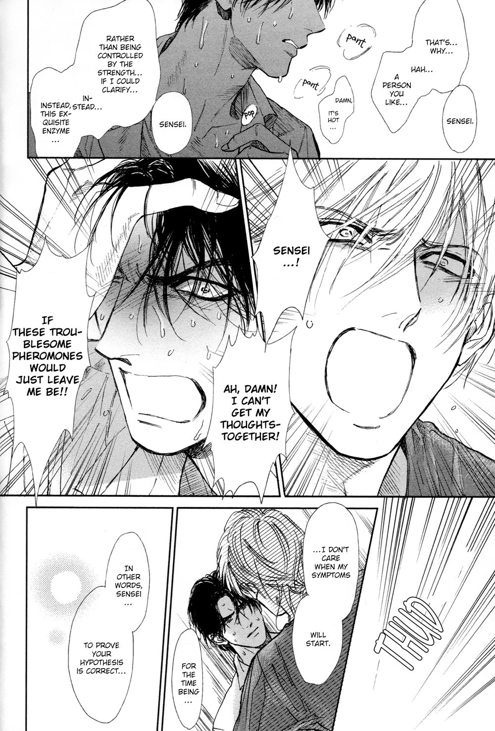 [エンゾウ] ドラッグレス・セックス [英訳] [無修正]