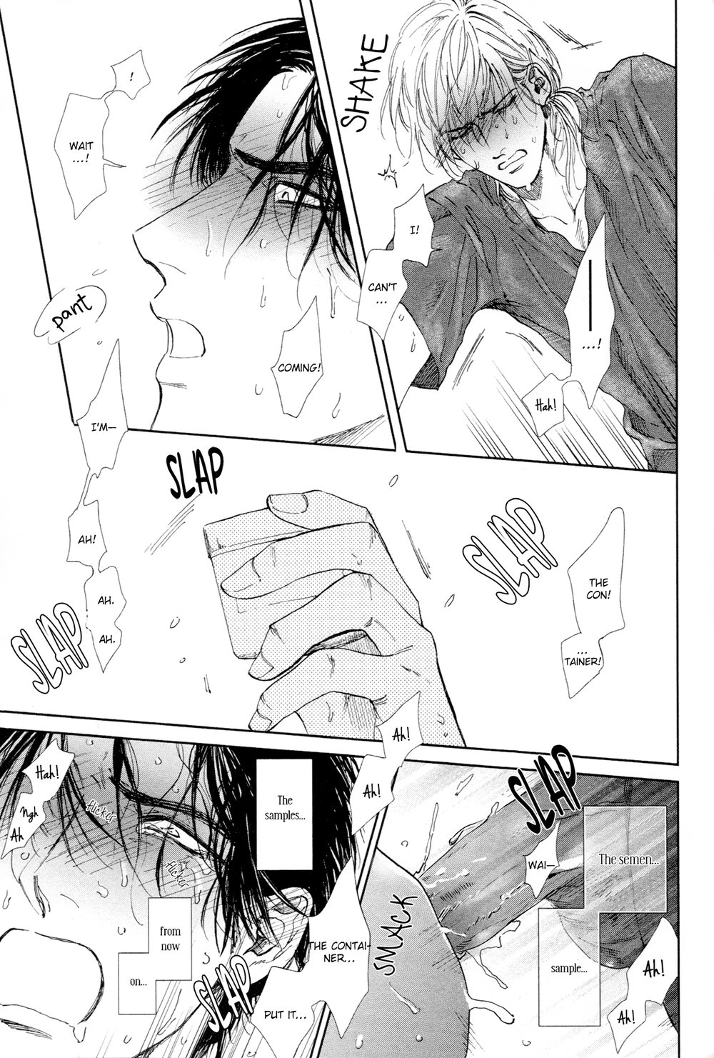 [エンゾウ] ドラッグレス・セックス [英訳] [無修正]
