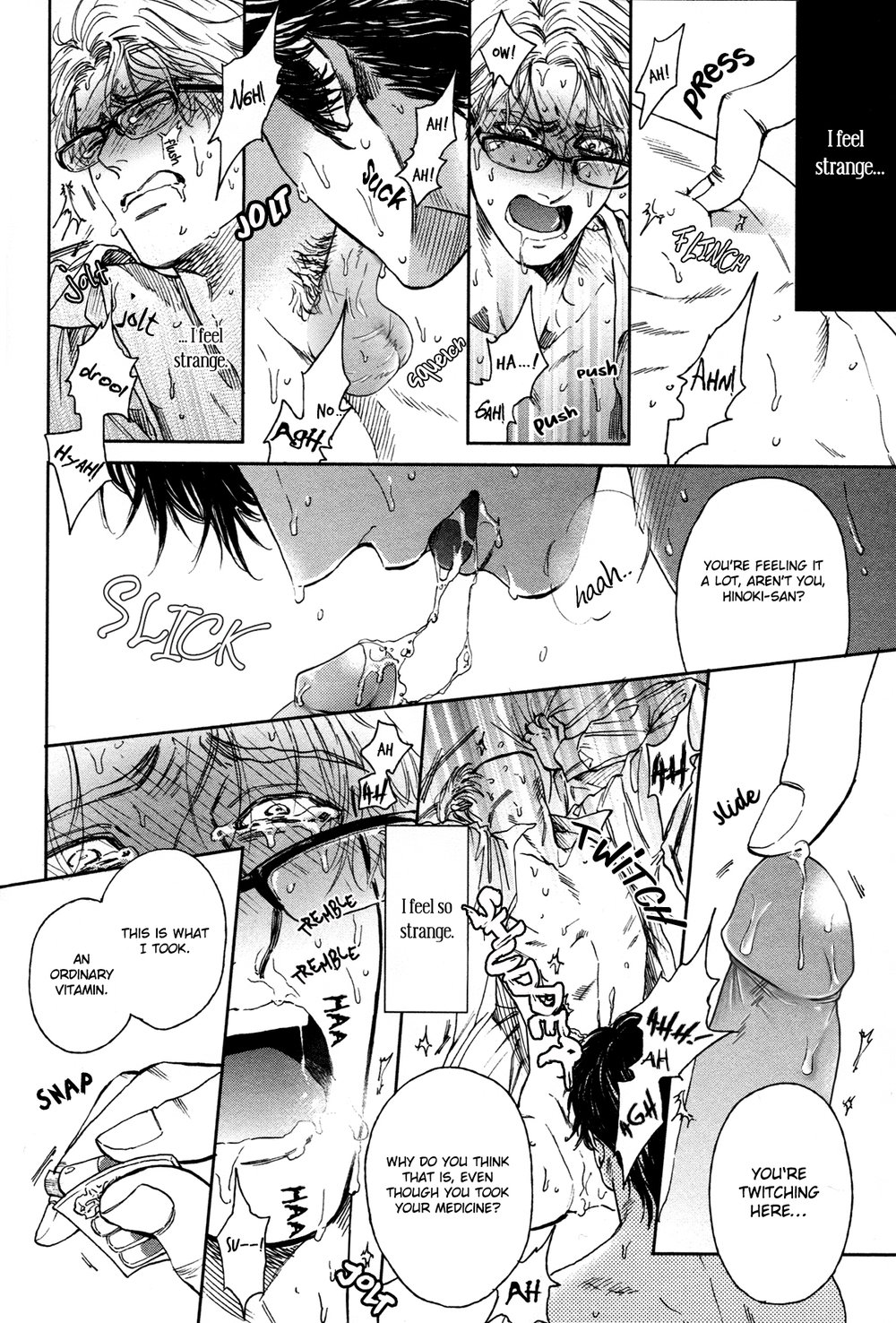 [エンゾウ] ドラッグレス・セックス [英訳] [無修正]
