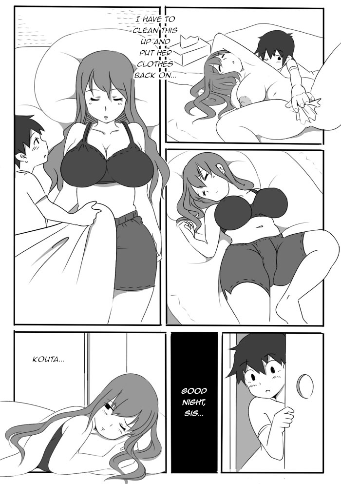 [aaa] 寝ているお姉さんにいたずら [英訳]