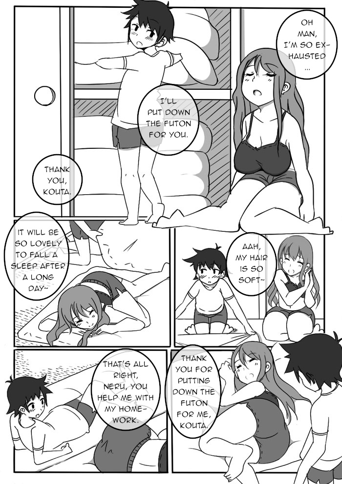 [aaa] 寝ているお姉さんにいたずら [英訳]
