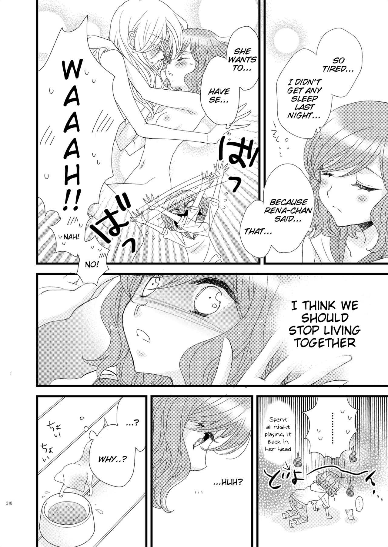 (コミティア121) [森永みるく] 私の可愛い子猫ちゃん #2 (ガレットNo.3) [英訳]