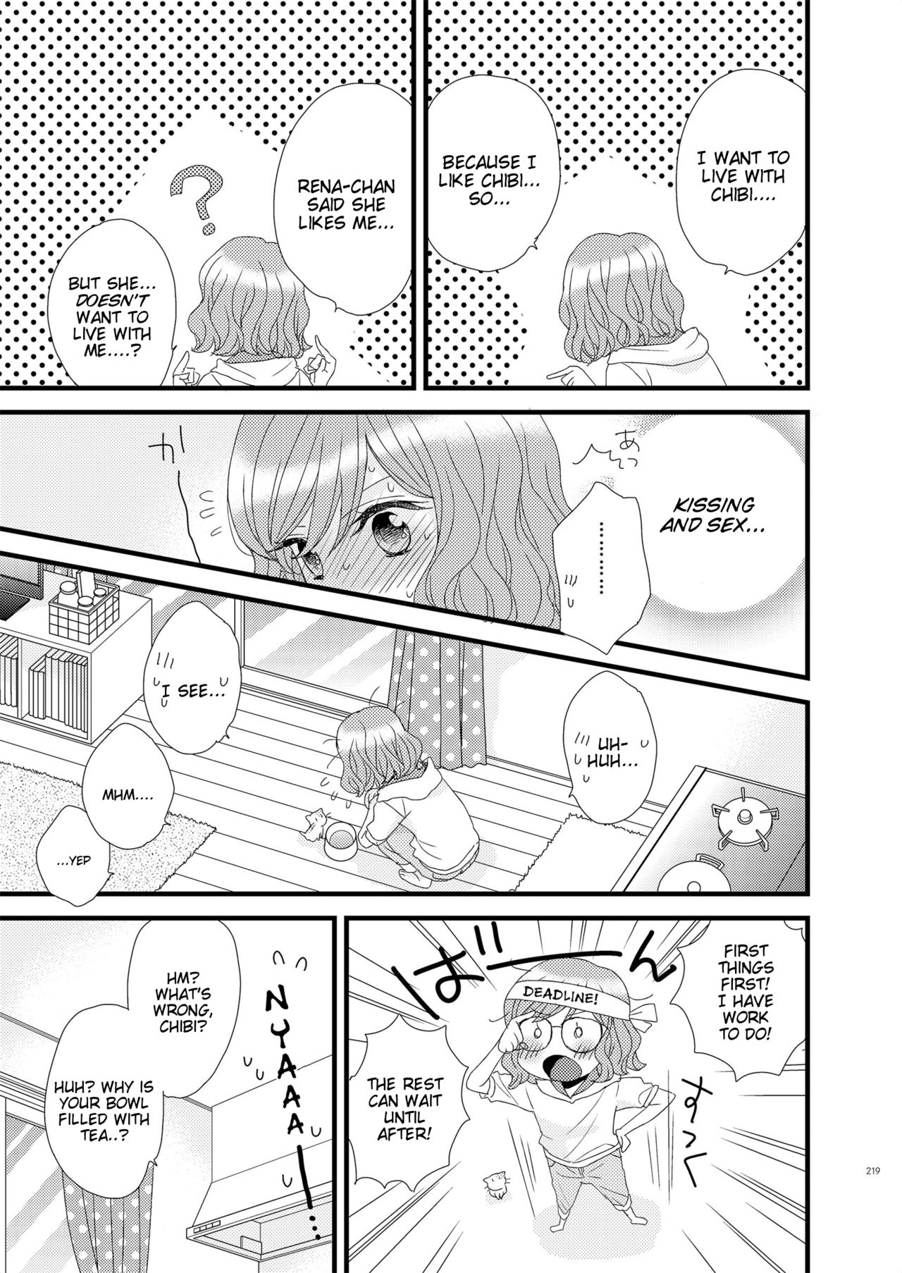 (コミティア121) [森永みるく] 私の可愛い子猫ちゃん #2 (ガレットNo.3) [英訳]