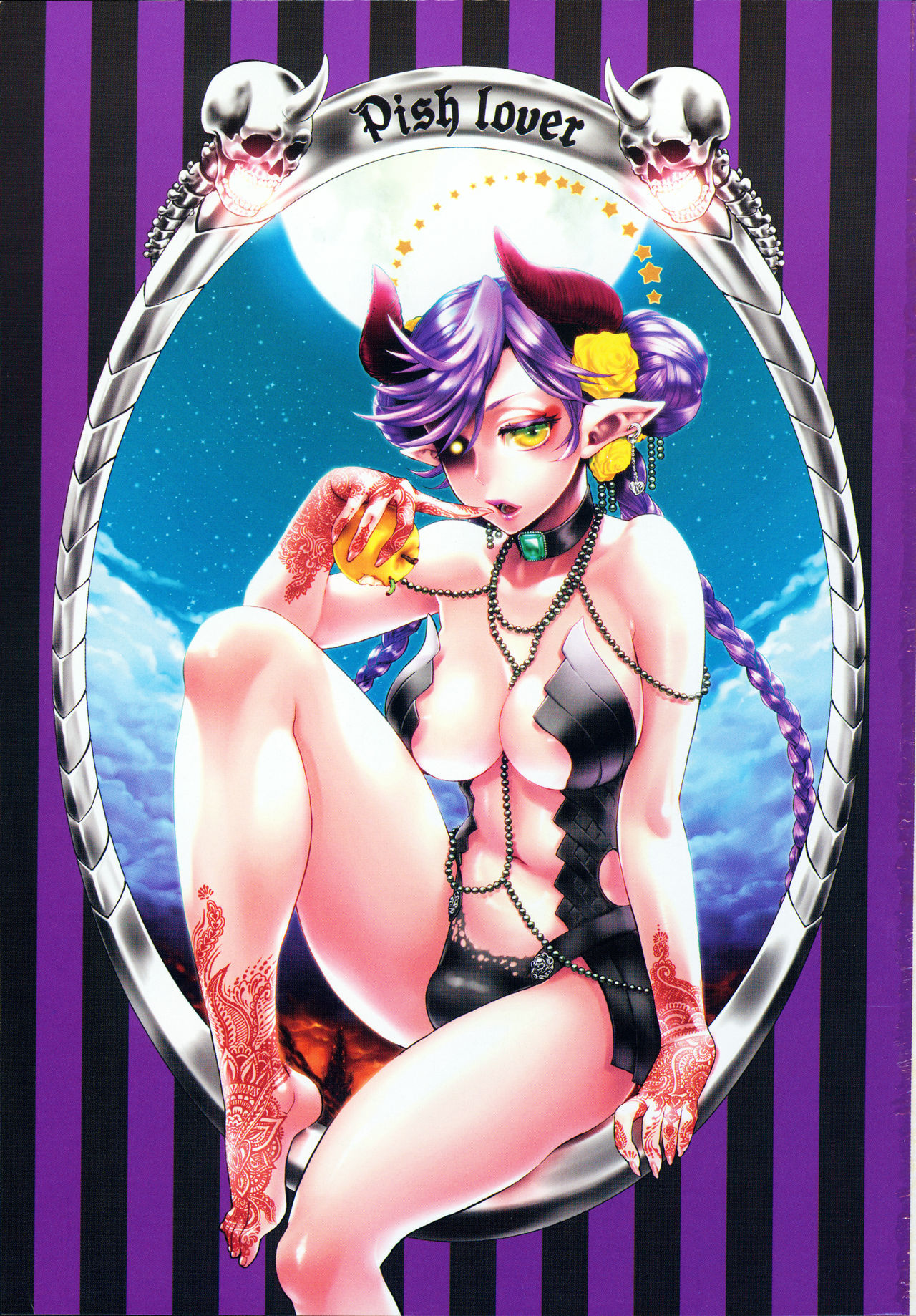 [甘竹朱郎] 寵姫さまの淫虐遊戯