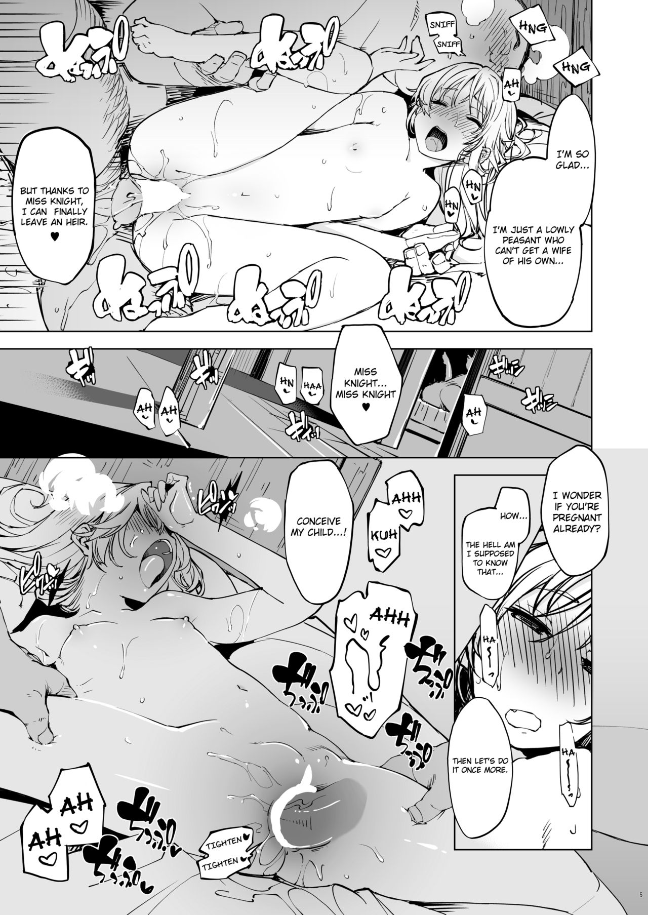 [Xration (mil)] モードレッドがおじさんと (Fate/Grand Order) (英訳) [DL版]