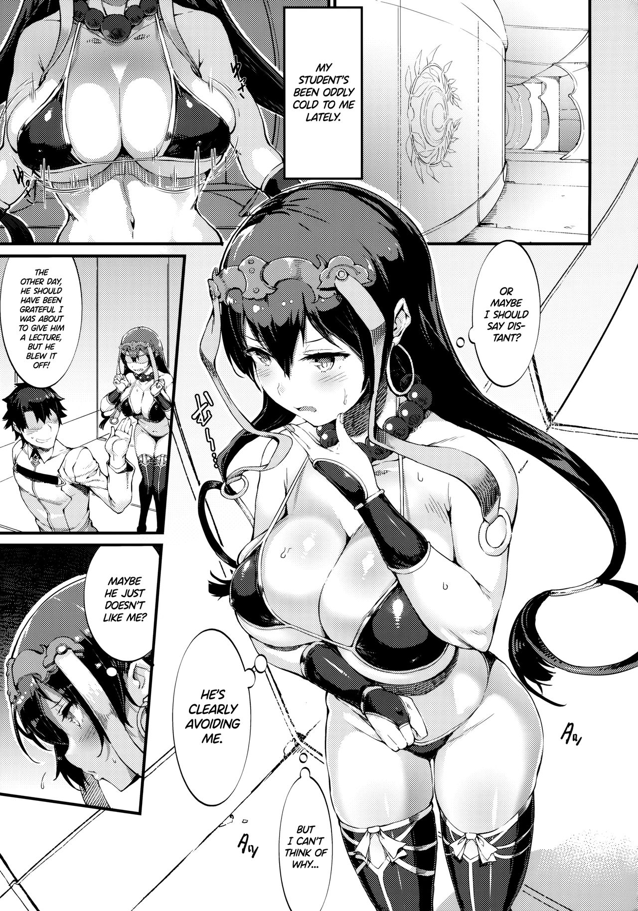 (C94) [セルビッチ水産 (魚デニム)] S&N (Fate/Grand Order) [英訳]