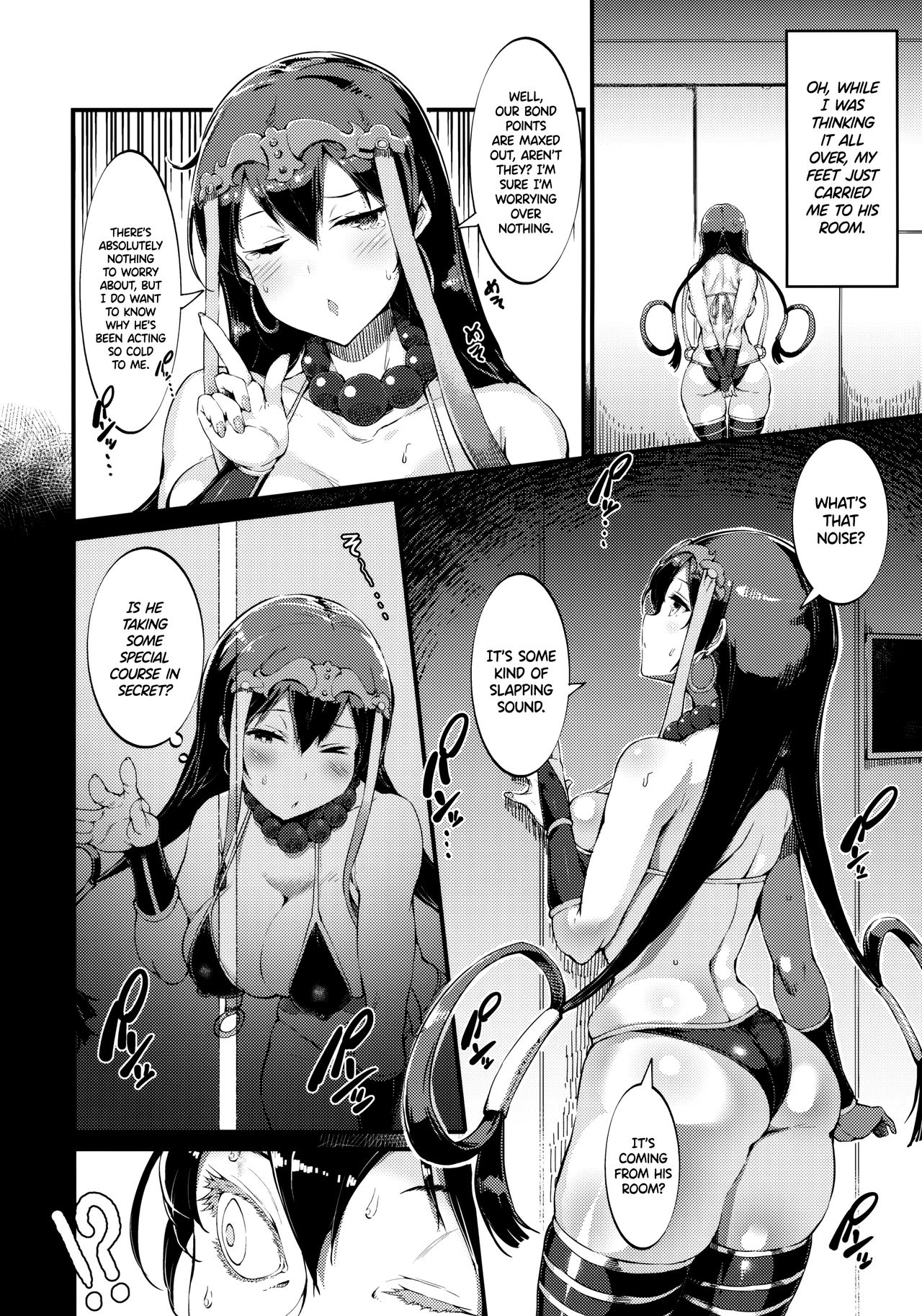 (C94) [セルビッチ水産 (魚デニム)] S&N (Fate/Grand Order) [英訳]