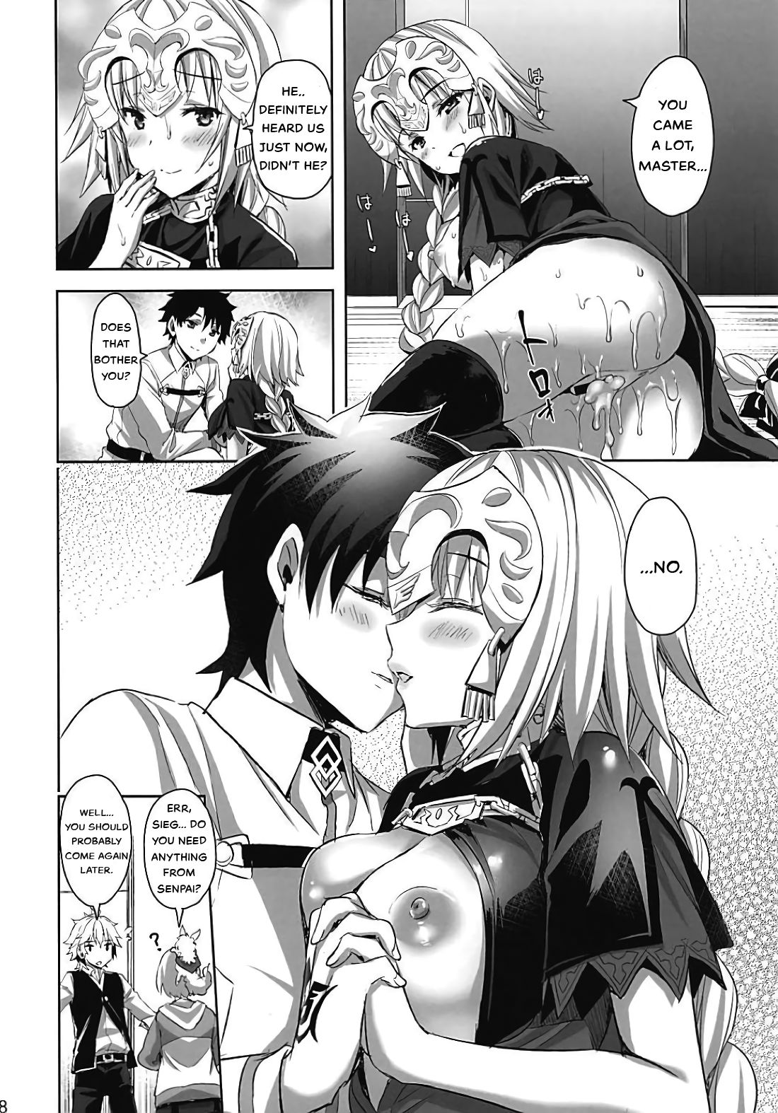 (C94) [あいがも堂 (あやかわりく)] 聖女の恋人 (Fate/Grand Order) [英訳]