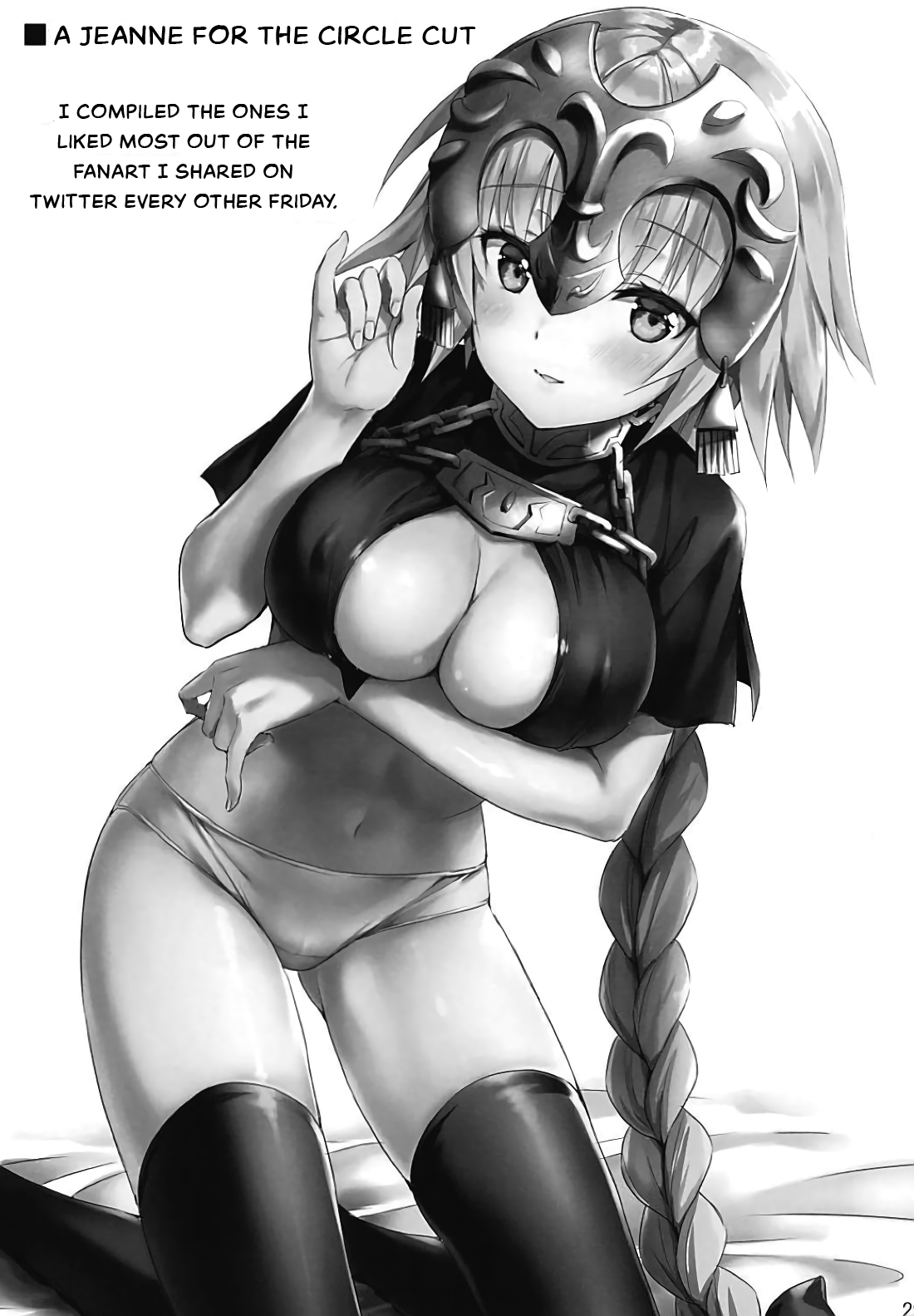 (C94) [あいがも堂 (あやかわりく)] 聖女の恋人 (Fate/Grand Order) [英訳]